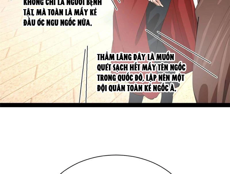 Chàng Rể Mạnh Nhất Lịch Sử Chapter 347 - 17