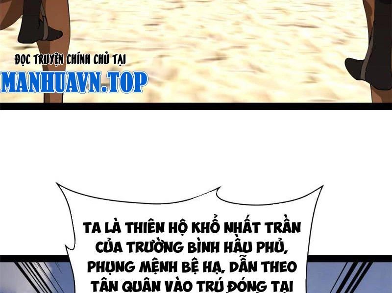 Chàng Rể Mạnh Nhất Lịch Sử Chapter 347 - 56