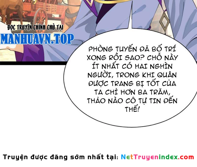 Chàng Rể Mạnh Nhất Lịch Sử Chapter 347 - 73