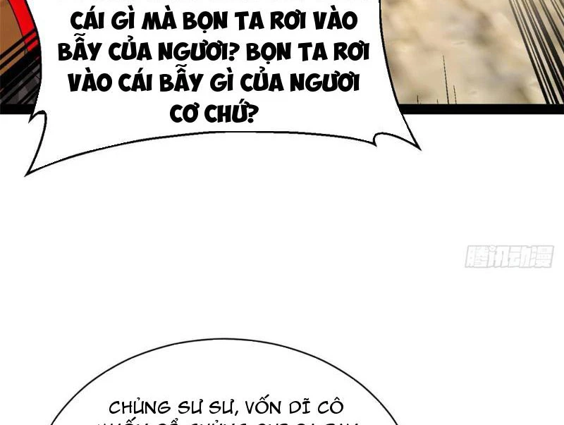 Chàng Rể Mạnh Nhất Lịch Sử Chapter 347 - 79