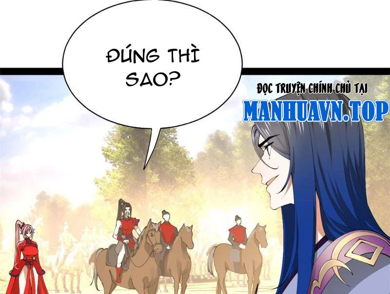 Chàng Rể Mạnh Nhất Lịch Sử Chapter 347 - 83