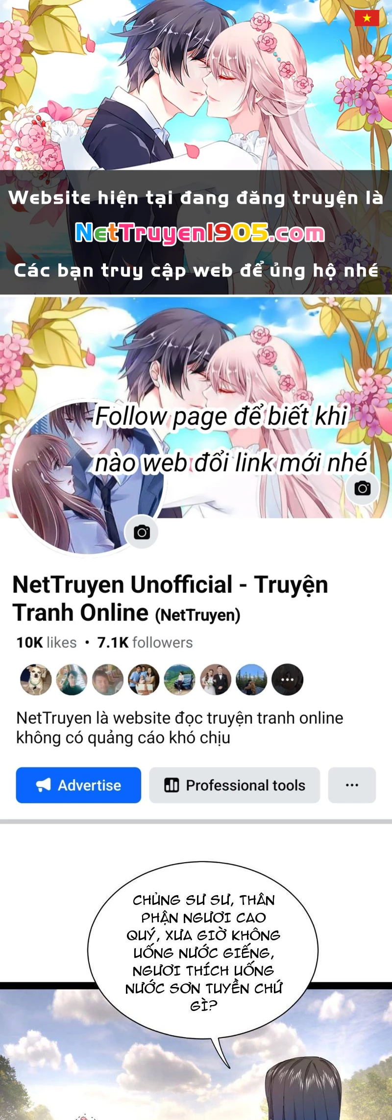 Chàng Rể Mạnh Nhất Lịch Sử Chapter 348 - 1