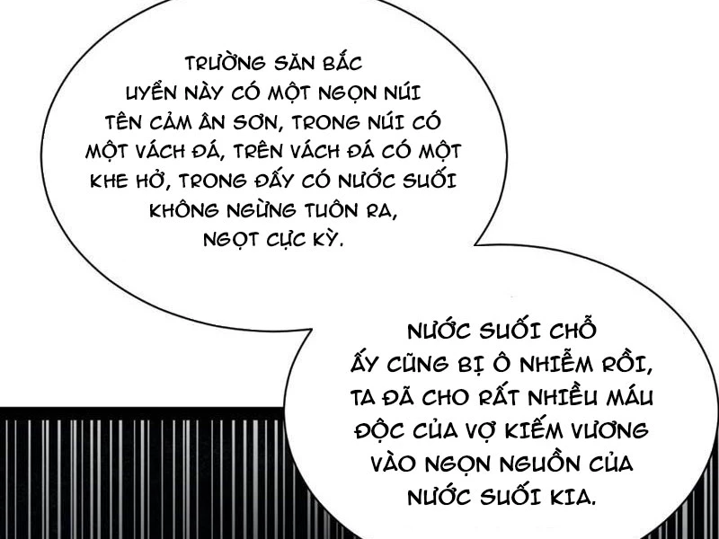 Chàng Rể Mạnh Nhất Lịch Sử Chapter 348 - 3