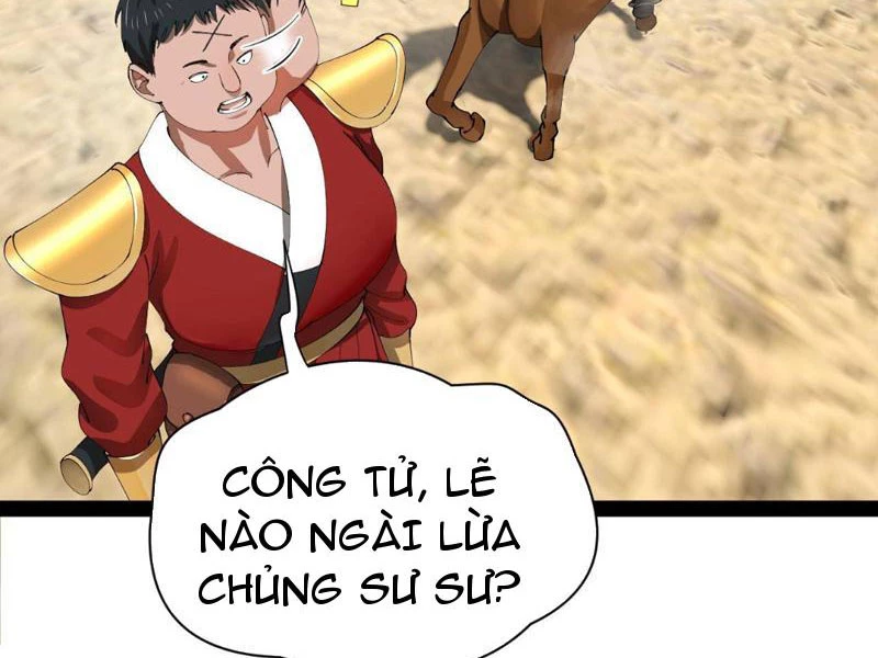 Chàng Rể Mạnh Nhất Lịch Sử Chapter 348 - 31