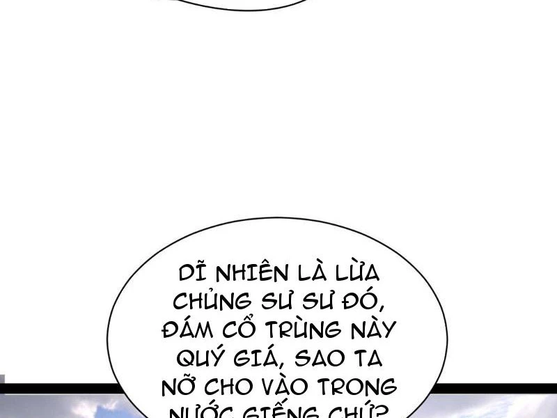 Chàng Rể Mạnh Nhất Lịch Sử Chapter 348 - 32
