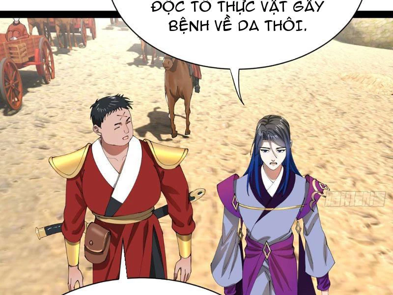 Chàng Rể Mạnh Nhất Lịch Sử Chapter 348 - 39