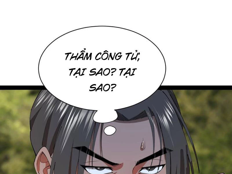 Chàng Rể Mạnh Nhất Lịch Sử Chapter 348 - 56