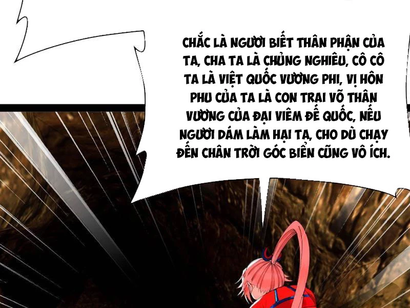 Chàng Rể Mạnh Nhất Lịch Sử Chapter 348 - 73