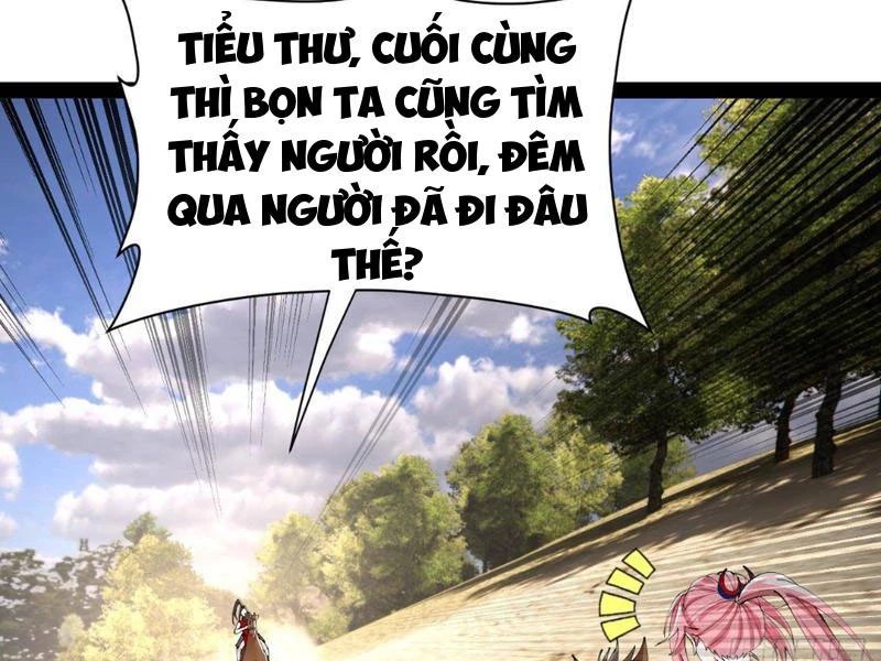 Chàng Rể Mạnh Nhất Lịch Sử Chapter 348 - 107