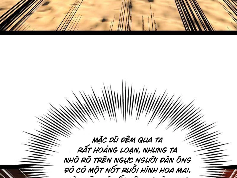 Chàng Rể Mạnh Nhất Lịch Sử Chapter 349 - 5