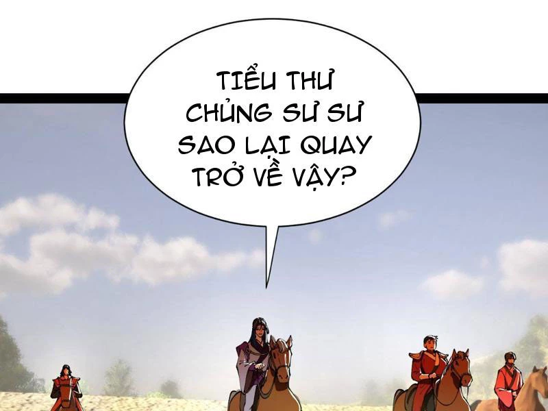 Chàng Rể Mạnh Nhất Lịch Sử Chapter 349 - 10