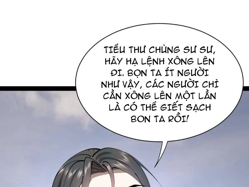 Chàng Rể Mạnh Nhất Lịch Sử Chapter 349 - 12