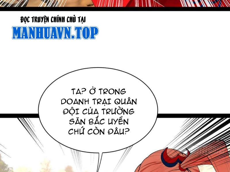 Chàng Rể Mạnh Nhất Lịch Sử Chapter 349 - 16