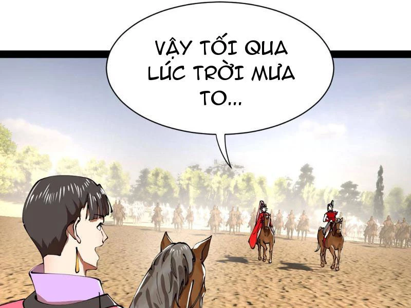 Chàng Rể Mạnh Nhất Lịch Sử Chapter 349 - 25