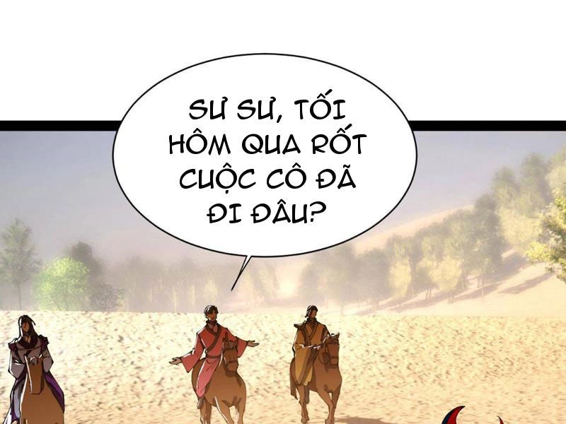 Chàng Rể Mạnh Nhất Lịch Sử Chapter 349 - 32