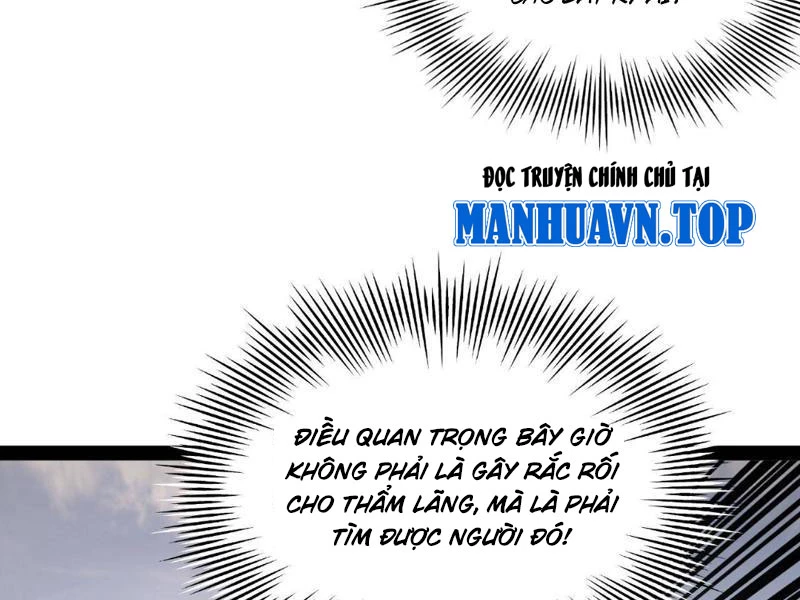 Chàng Rể Mạnh Nhất Lịch Sử Chapter 349 - 34