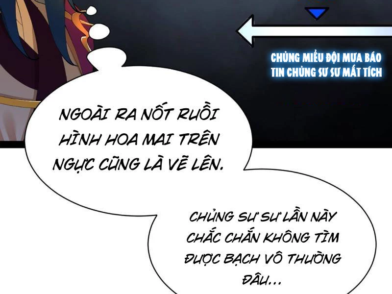 Chàng Rể Mạnh Nhất Lịch Sử Chapter 349 - 46