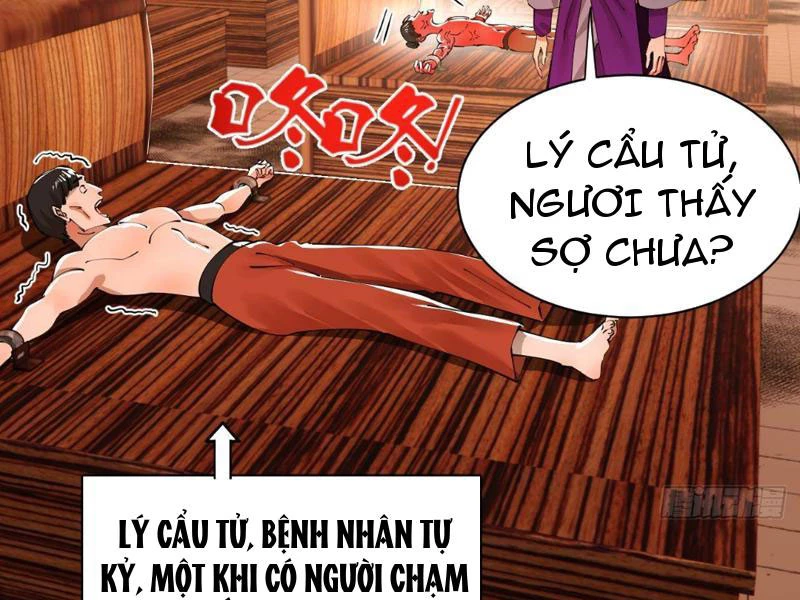 Chàng Rể Mạnh Nhất Lịch Sử Chapter 349 - 82
