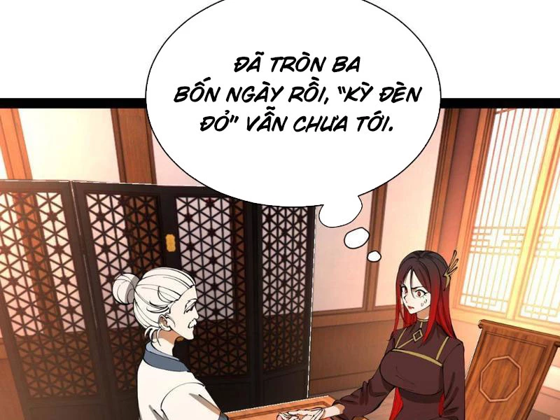 Chàng Rể Mạnh Nhất Lịch Sử Chapter 349 - 94