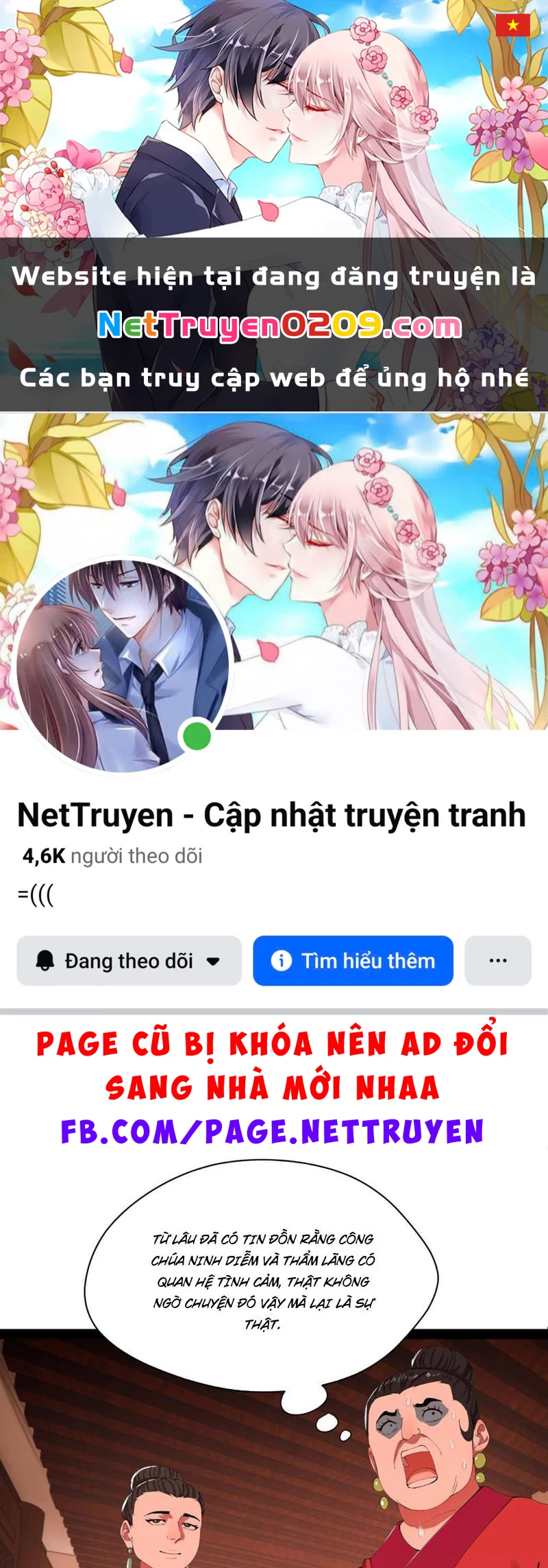 Chàng Rể Mạnh Nhất Lịch Sử Chapter 350 - 1