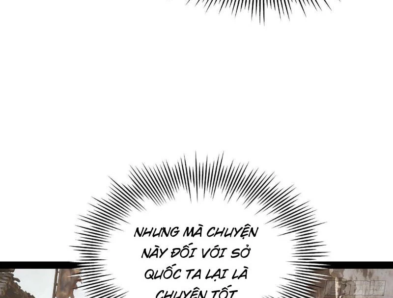 Chàng Rể Mạnh Nhất Lịch Sử Chapter 350 - 82