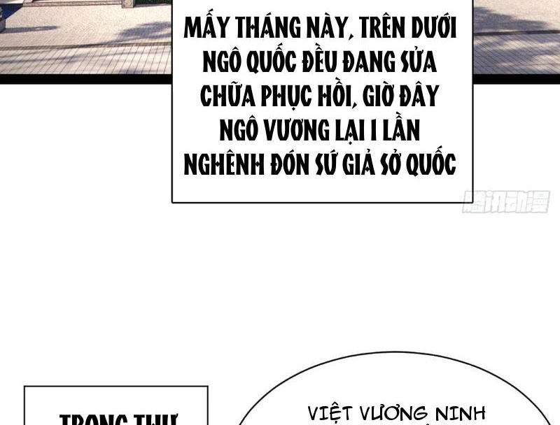 Chàng Rể Mạnh Nhất Lịch Sử Chapter 350 - 86