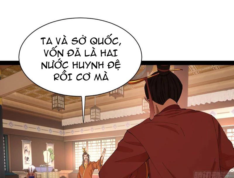 Chàng Rể Mạnh Nhất Lịch Sử Chapter 350 - 106