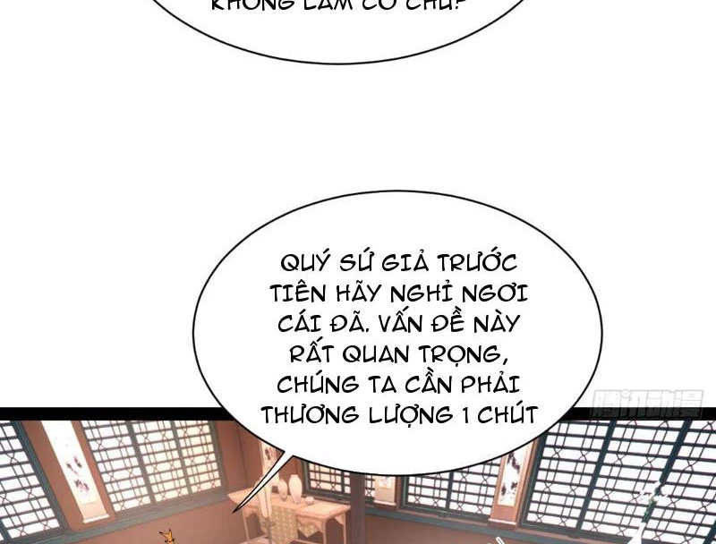 Chàng Rể Mạnh Nhất Lịch Sử Chapter 350 - 108