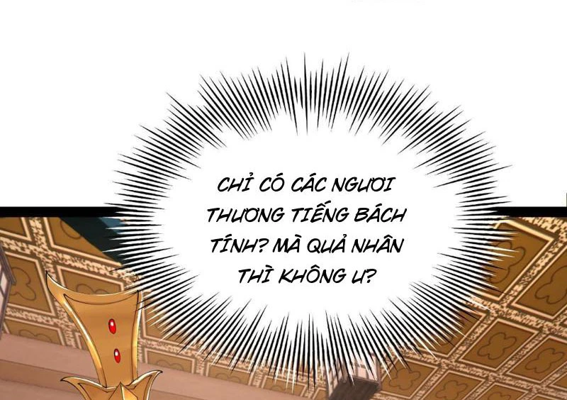 Chàng Rể Mạnh Nhất Lịch Sử Chapter 350 - 113