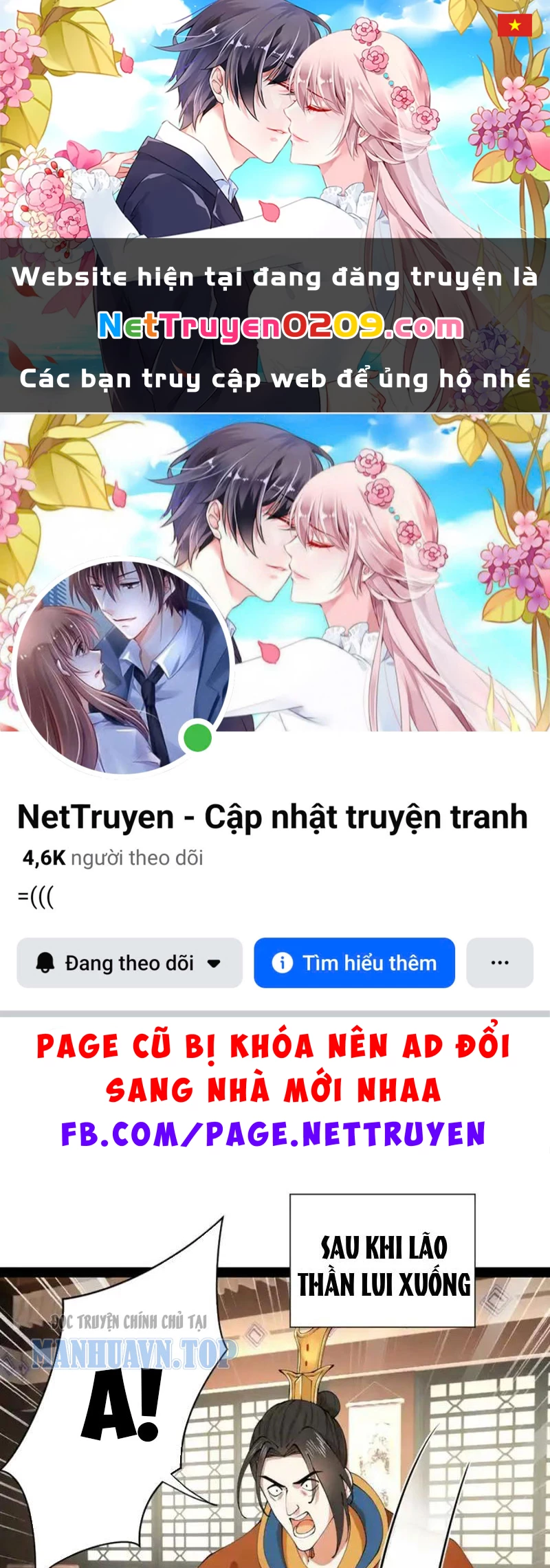 Chàng Rể Mạnh Nhất Lịch Sử Chapter 351 - 1