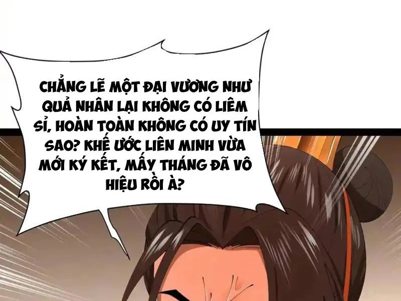 Chàng Rể Mạnh Nhất Lịch Sử Chapter 351 - 3