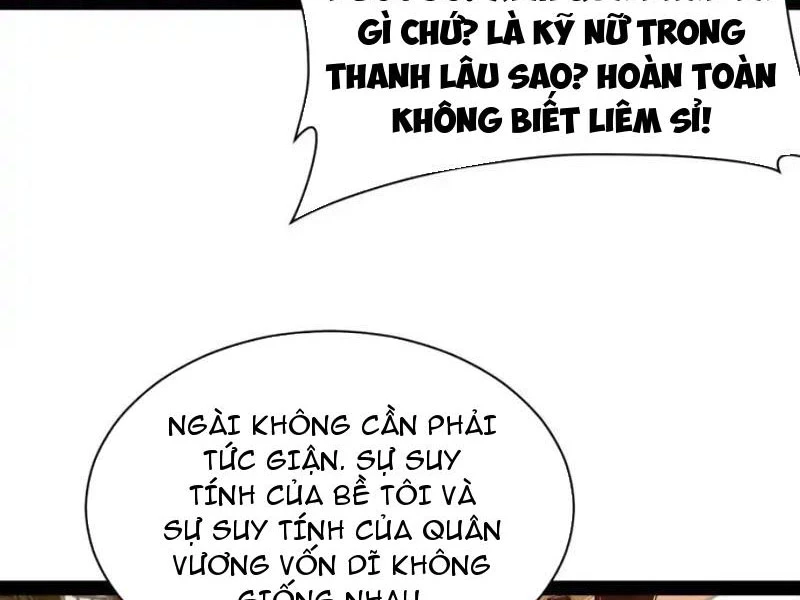 Chàng Rể Mạnh Nhất Lịch Sử Chapter 351 - 5