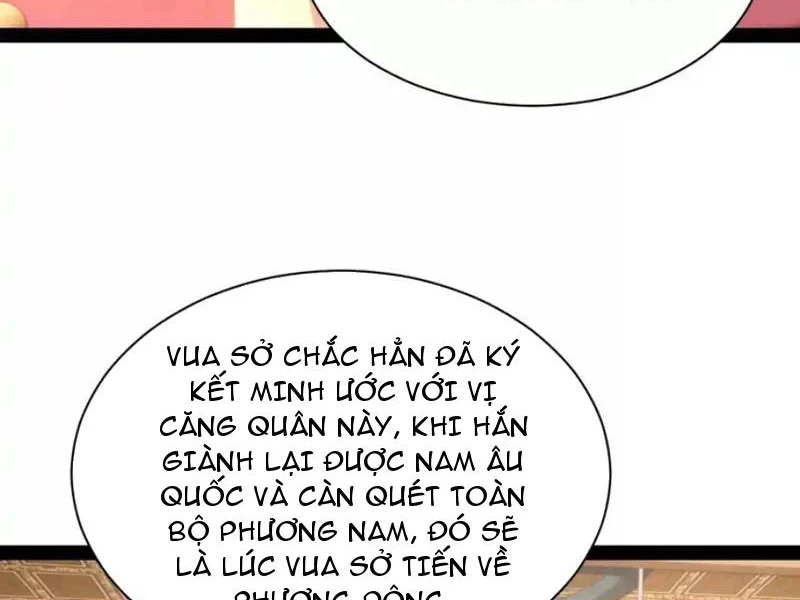 Chàng Rể Mạnh Nhất Lịch Sử Chapter 351 - 17