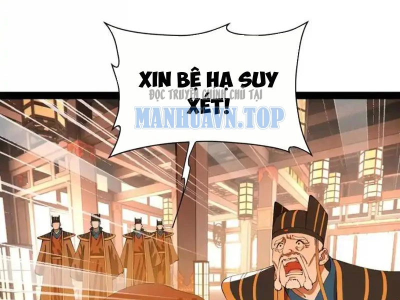 Chàng Rể Mạnh Nhất Lịch Sử Chapter 351 - 30