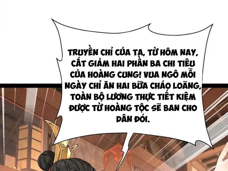 Chàng Rể Mạnh Nhất Lịch Sử Chapter 351 - 32