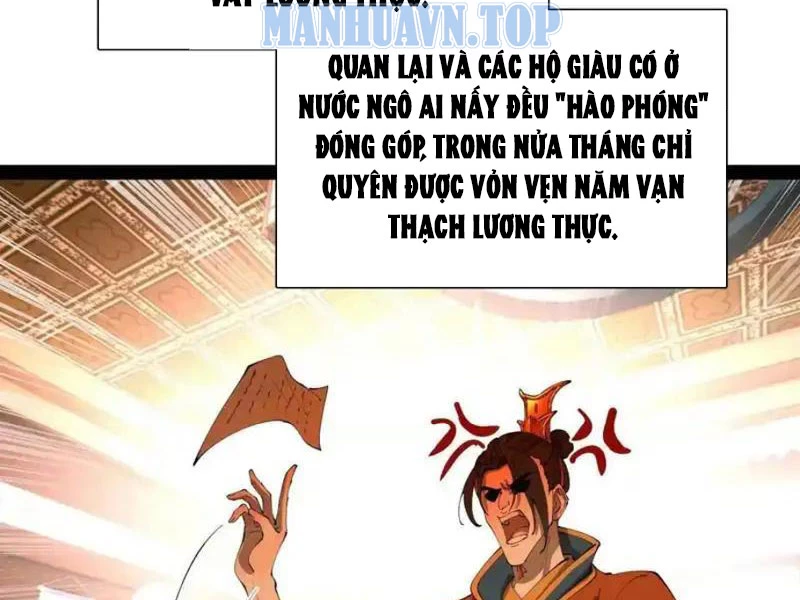 Chàng Rể Mạnh Nhất Lịch Sử Chapter 351 - 35