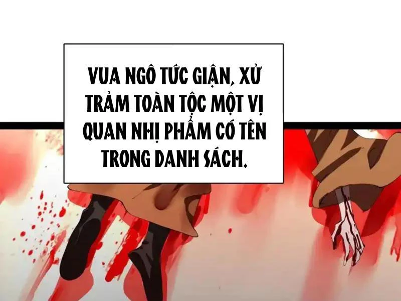 Chàng Rể Mạnh Nhất Lịch Sử Chapter 351 - 41