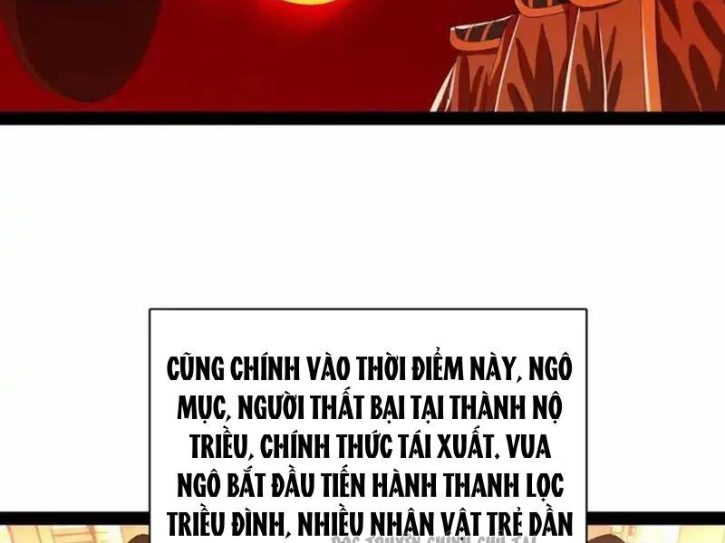 Chàng Rể Mạnh Nhất Lịch Sử Chapter 351 - 48