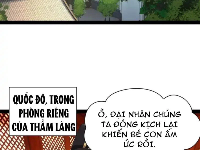 Chàng Rể Mạnh Nhất Lịch Sử Chapter 351 - 55