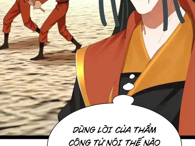 Chàng Rể Mạnh Nhất Lịch Sử Chapter 351 - 83