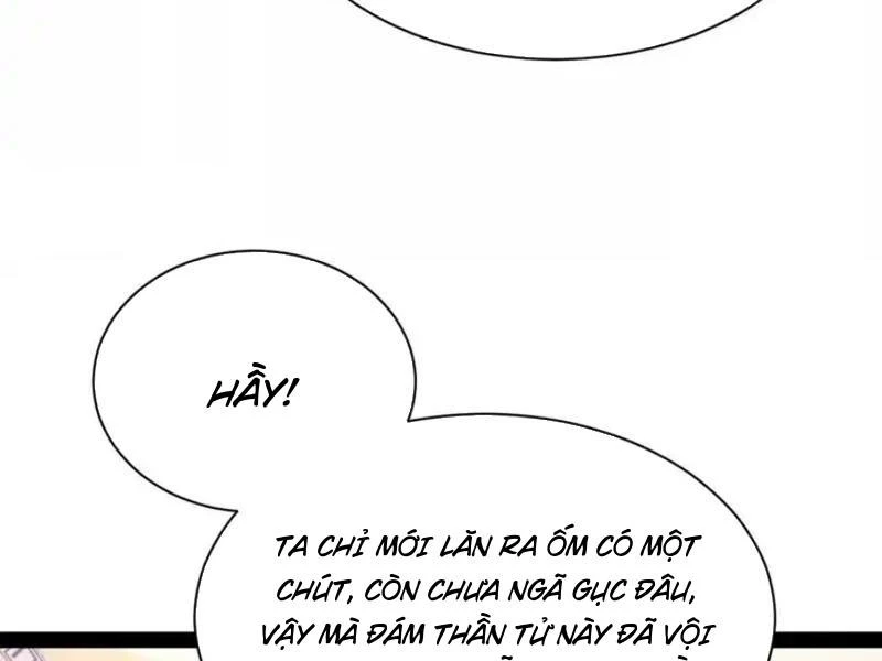 Chàng Rể Mạnh Nhất Lịch Sử Chapter 351 - 86