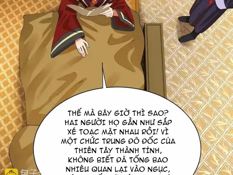 Chàng Rể Mạnh Nhất Lịch Sử Chapter 351 - 90