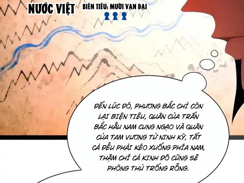 Chàng Rể Mạnh Nhất Lịch Sử Chapter 351 - 108