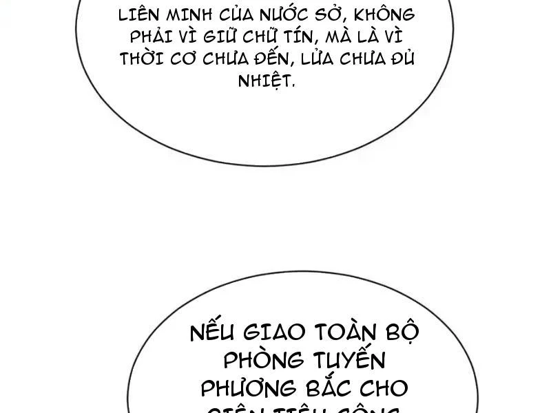 Chàng Rể Mạnh Nhất Lịch Sử Chapter 351 - 112