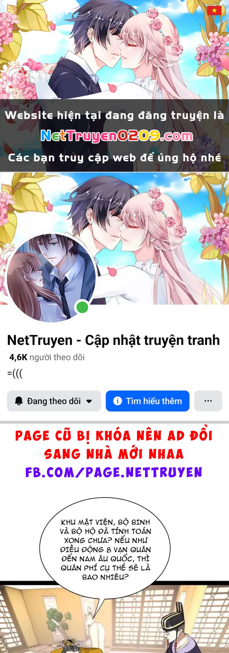 Chàng Rể Mạnh Nhất Lịch Sử Chapter 352 - 1