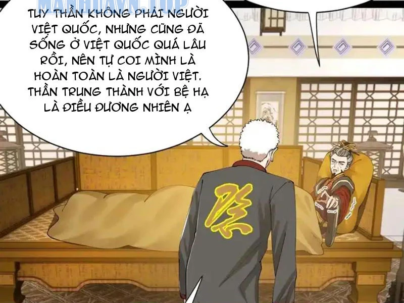Chàng Rể Mạnh Nhất Lịch Sử Chapter 352 - 22