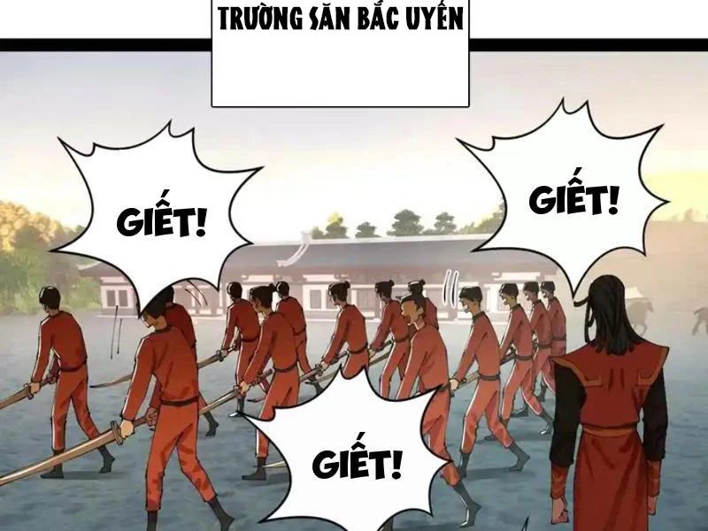 Chàng Rể Mạnh Nhất Lịch Sử Chapter 352 - 43