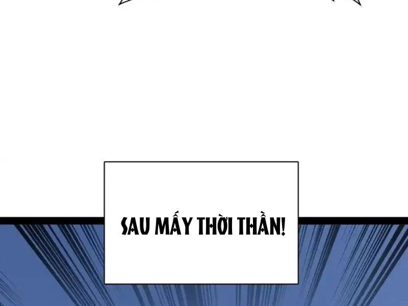 Chàng Rể Mạnh Nhất Lịch Sử Chapter 352 - 57