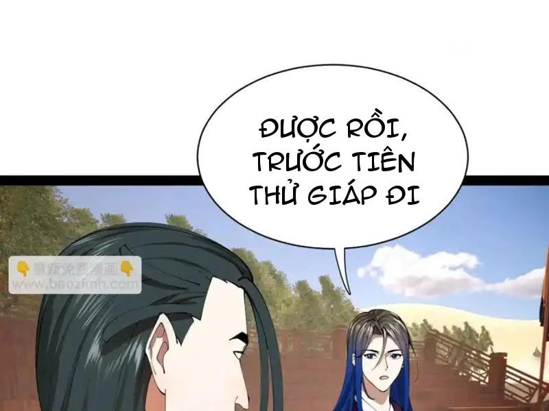 Chàng Rể Mạnh Nhất Lịch Sử Chapter 352 - 63