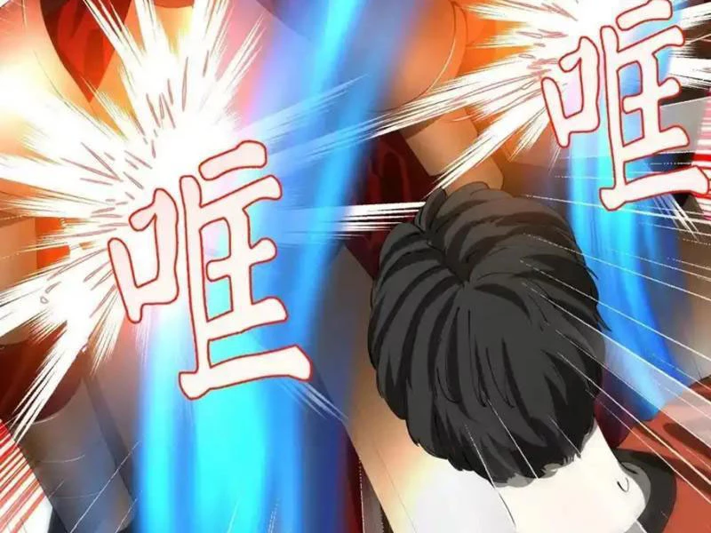 Chàng Rể Mạnh Nhất Lịch Sử Chapter 352 - 71